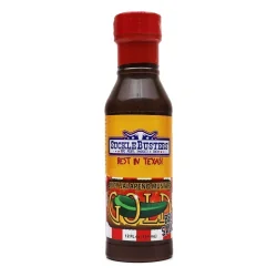 SuckleBuster - BBQ Sauce Gold Mustard